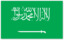 المملكة العربية السعودية