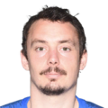 Vegard Forren