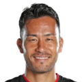 Maya Yoshida