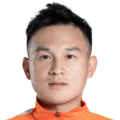 Luo Yi