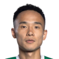 Gu Bin