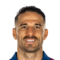 Ríos Reina