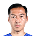 Wu Xi