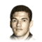 Garrincha