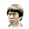 Cha Bum Kun