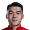 Zhong Yihao